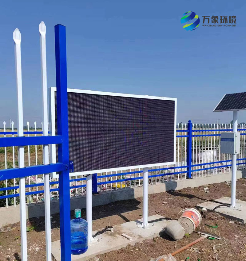 商水县舒庄乡4万亩高标准农田示范区建设项目