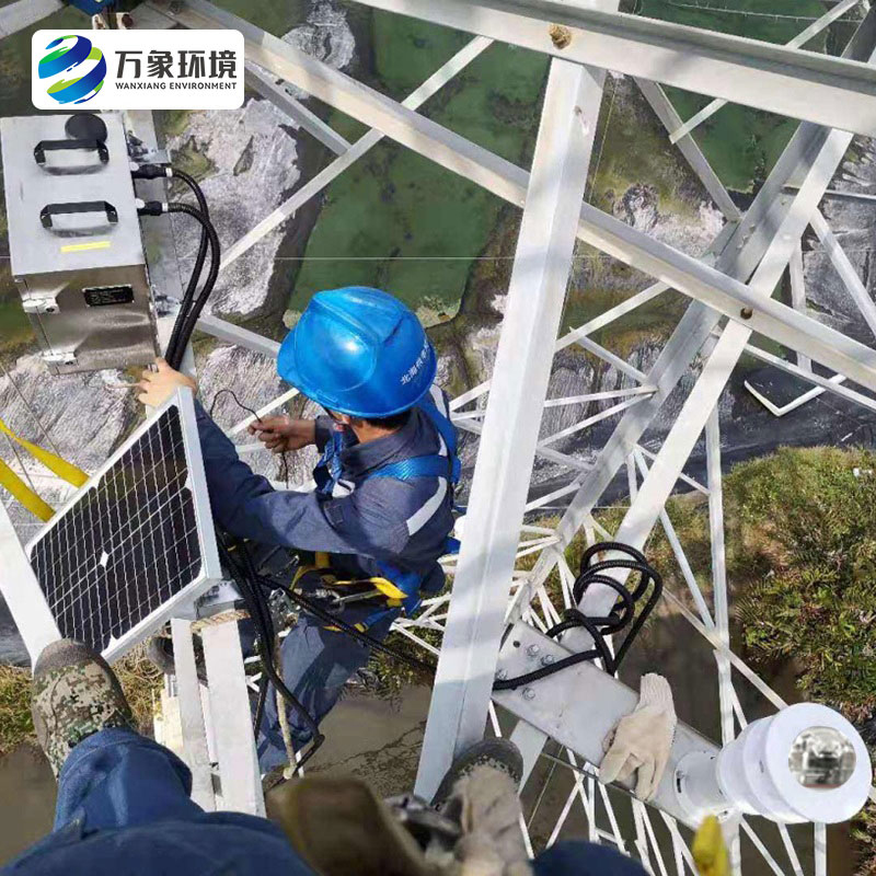 电站环境监测气象站