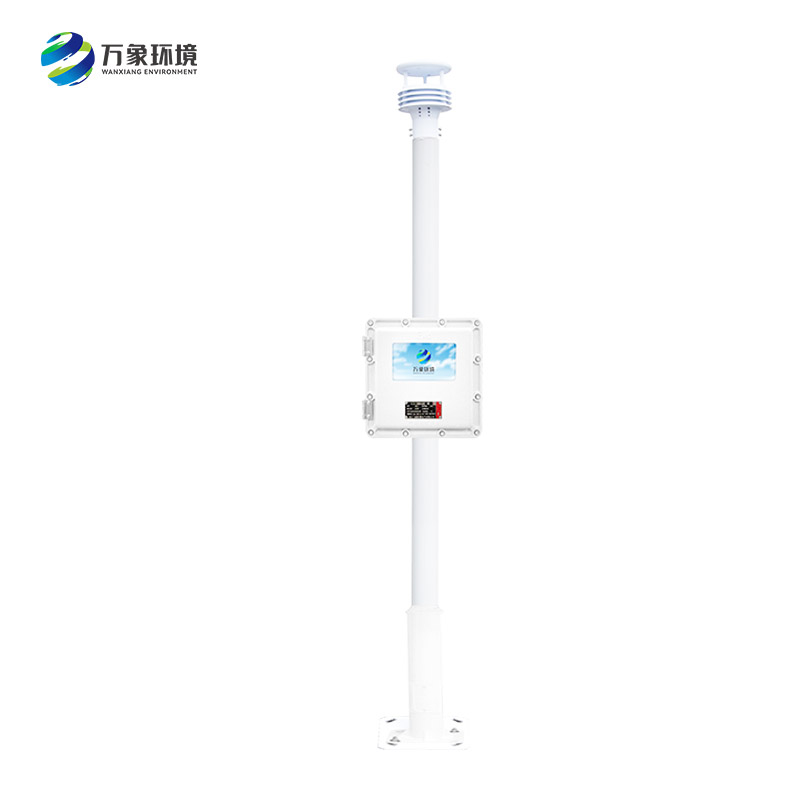油库气象站