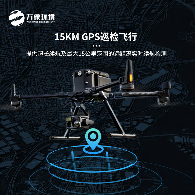 光伏太阳能检测设备