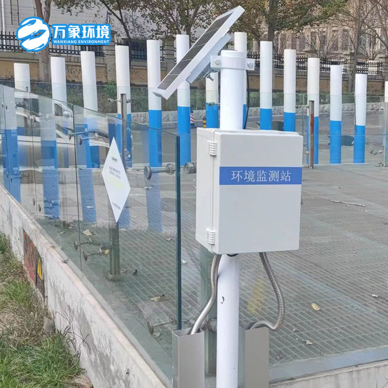 沈阳电子水尺市区安装案例
