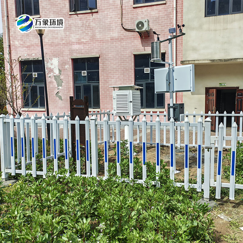 校园气象站安装案例